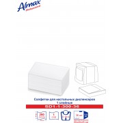 Салфетки Almax Professional для настольных диспенсеров 1-сл, 300 листов, белые х 36 Салфетки Almax Professional для настольных диспенсеров 1-сл, 300 листов, белые х 36