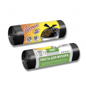 Almax Лайт 120л 50шт