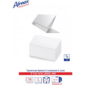 Туалетная бумага Almax Professional листовая V сл., 2-сл (10х21) 200 л. х 40