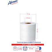 Туалетная бумага Almax Professional серия, 1 сл, 9,1 см - 200 м х 12